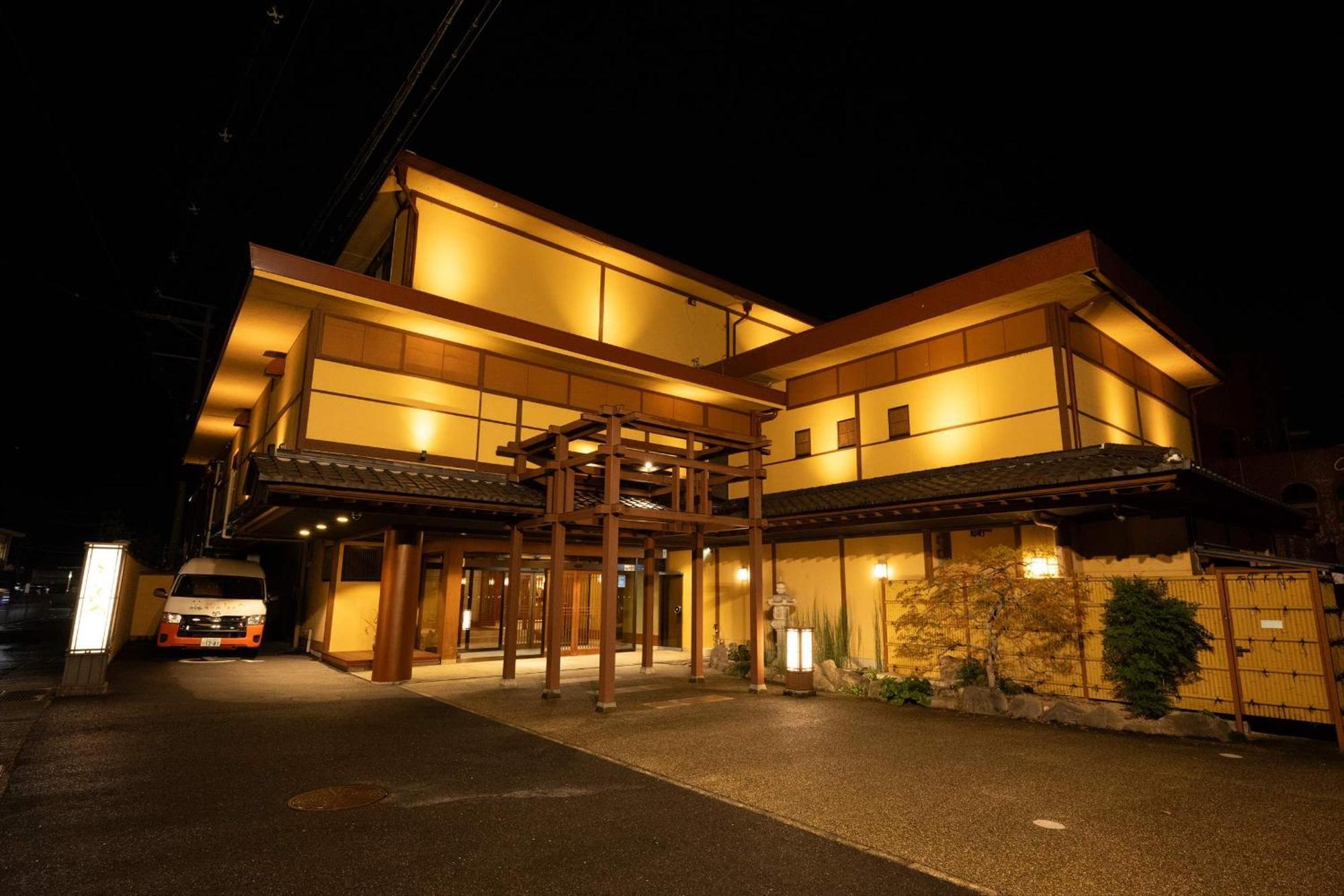 ホテル おごと温泉 暖灯館 きくのや 大津市 エクステリア 写真